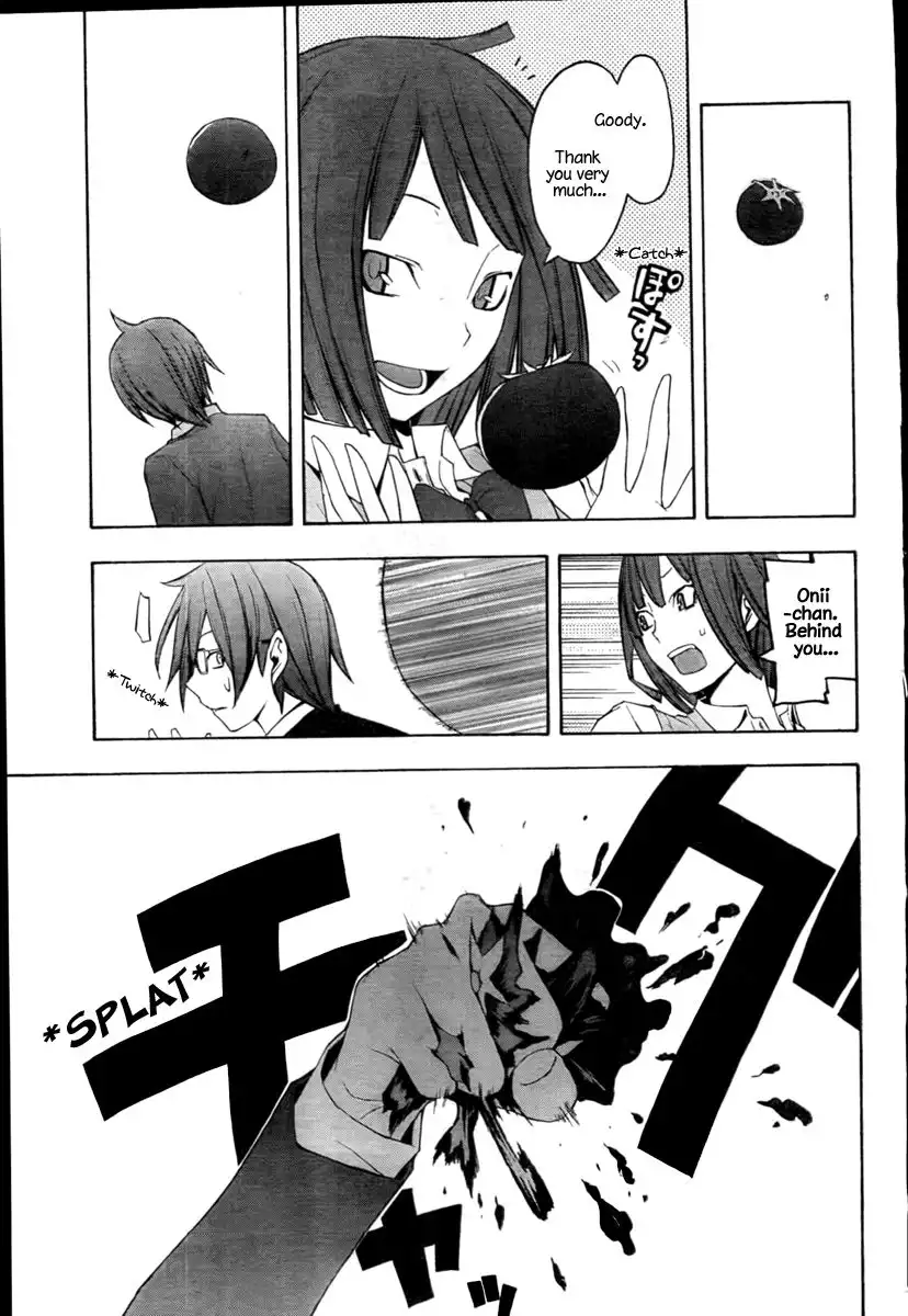 Yozakura Quartet Chapter 40 17